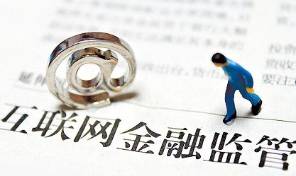 哪里可以貸款，貸款途徑有哪些？