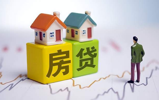 申請房貸不能有其他的貸款嗎？
