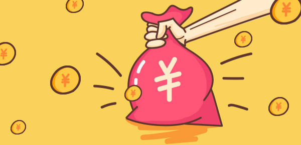 小微企業(yè)、個(gè)體工商戶(hù)稅費優(yōu)惠政策指引